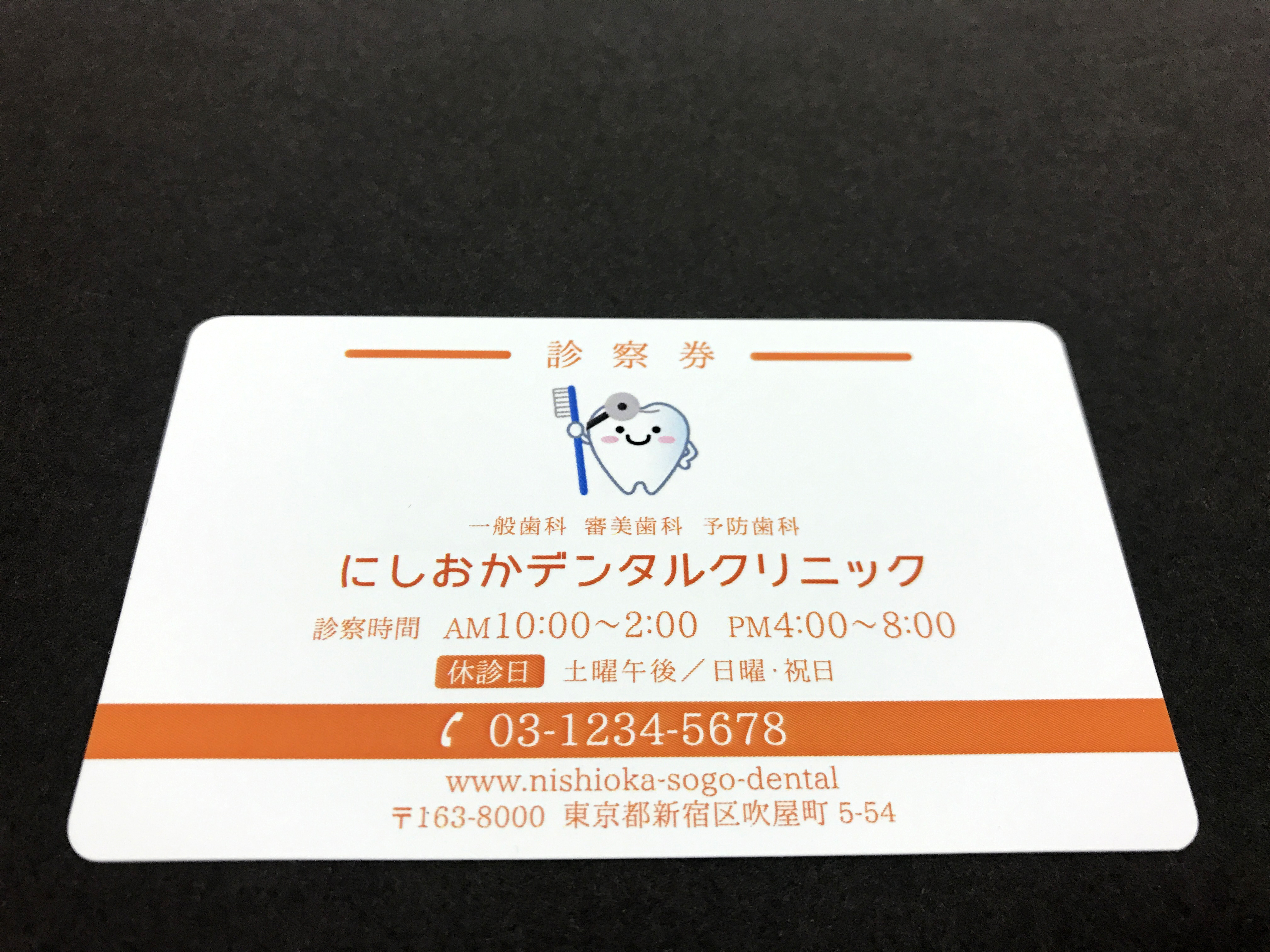 耐水PETマット紙の商品サンプル画像03
